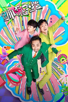 优化网站怎么收费多少