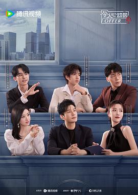 网站优化方向怎么样设置