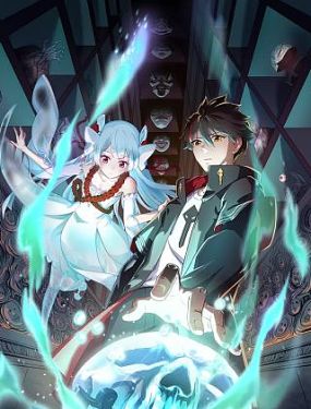 秦皇岛seo优化加盟