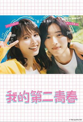 兰州seo排名优化哪里有里有