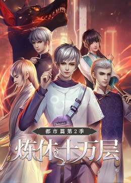 西安优化seo哪家好