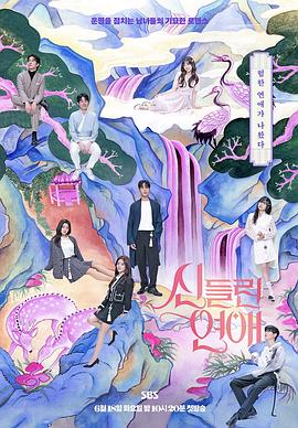 龙华seo优化推广