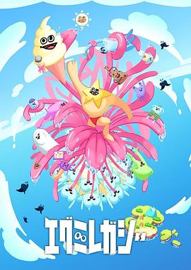 杭州seo网站排名优化软件